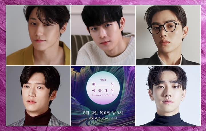 Best New Actors (TV) - 57th Baeksang Arts Awards